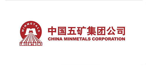 中国五矿集团公司